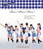 プリーズ！プリーズ！プリーズ！＜見学盤＞（初回盤B）(DVD付)