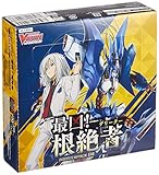 カードファイト!! ヴァンガード ブースターパック第4弾 最凶!根絶者 VG-V-BT04 BOX