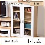 木製 キャビネット「トリム」【IT】(#9837098)(約)幅58×奥行35×高さ89cm リビング ナチュラル