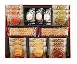 コロンバン ロイヤルアソートメント 1箱(24個入)×2個