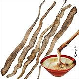 国華園　山いも種芋　じねんじょ大地の子　3個【※発送が国華園からの場合のみ正規品です】