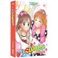 Amazon.co.jp: 「こどものおもちゃ」小学生編Blu-rayBOX : 小田靜枝