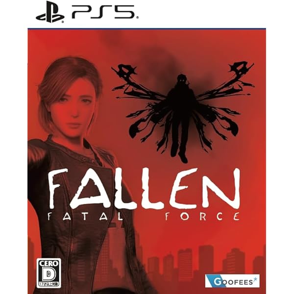 Amazon.co.jp: レガシー・オブ・ケイン ソウル・リーバー 1&2 リ