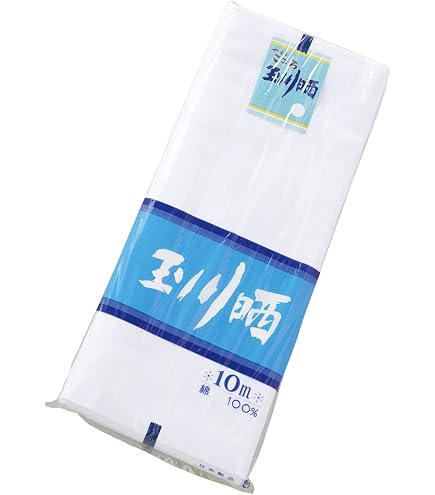 正藍染・木綿・松阪木綿/納戸色着尺反物・三重県指定伝統工芸品・長12m巾40cm Amazon | 正藍染・木綿・松阪木綿 納戸色着尺反物・三重県指定伝統工芸