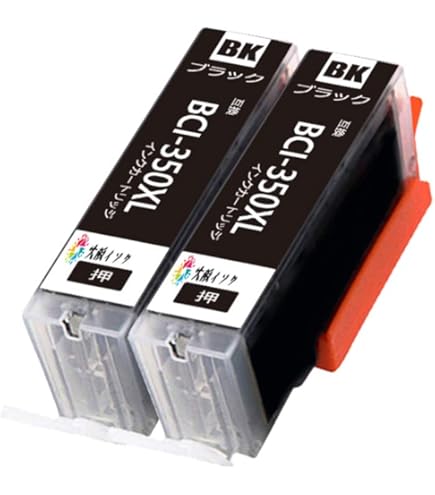 Amazon.co.jp: キヤノンインクカートリッジ351 350 XL Canon BCI-350XL