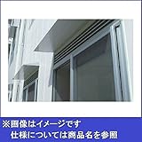 アルフィン庇　霧除けひさし　　D500×L1100　AF79 　シルバー