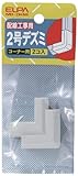 ELPA デズミ ミルキー 2号 MD-2H(M)