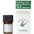 生活の木 ユーカリラディアータ 3ml