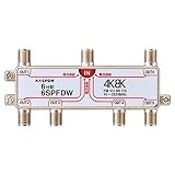 マスプロ電工:4K・8K衛星放送 3224MHz対応 6分配器(全端子電流通過型) 型式:6SPFDW