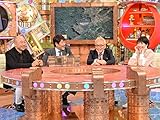 山梨県にあるポツンと一軒家〉〈長野県にあるポツンと一軒家〉〈岩手県にあるポツンと一軒家〉〈長野...