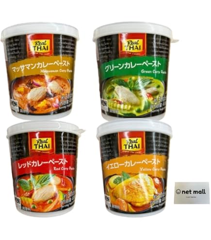 Amazon.co.jp: マッサマンカレーペースト ゲーンマッサマン メープロイ