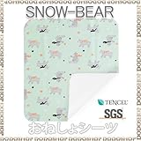 【Mサイズ70cm×80cm】snowbear ベビー用おねしょシーツ　防水シーツ/ おむつ替え