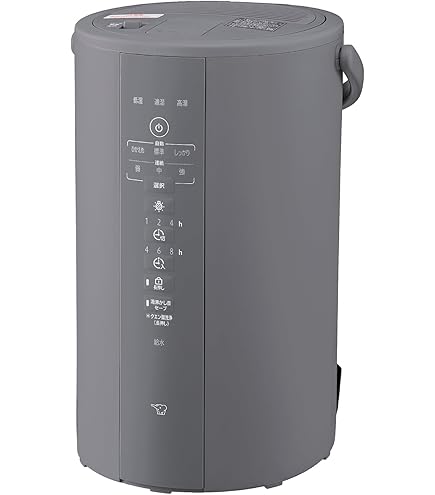 Amazon.co.jp: 象印マホービン 加湿器 4.0L 長時間加湿タイプ スチーム 