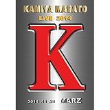 �������l���C�u2014�`�͂��܂�̎�