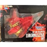 VF-19 ファイアーバルキリー 「マクロス7」 1/65