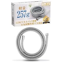 Amazon.co.jp: パナソニック ファインバブル シャワーヘッド ファイン