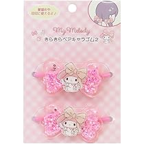 Amazon.co.jp: きらきらペアキャラゴム2・マイメロディ