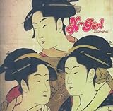 Back to the Mono Kero