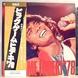 西城秀樹「ビッグ・ゲーム・ヒデキ'78」【LP】