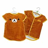 リラックマ・コリラックマ ベビー服 インナーベスト 【27、チャ[リラックマ] 90cm】 マイクロファイバー 新生児 スリーパー