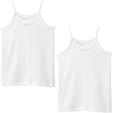 [グンゼ] キャミソール オールシーズン 部屋干し・抗菌防臭 綿100% 2枚組 ガールズ