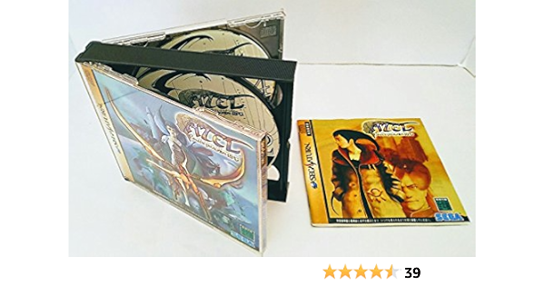 Amazon Azel パンツァードラグーンrpg ゲームソフト