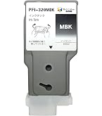 Amazon.co.jp: LCL Canon用 キャノン用 PFI-320 PFI-320MBK 顔料 (1