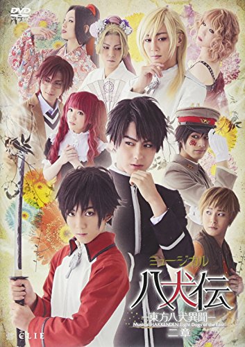 舞台 デジモンアドベンチャー Tri 森田涼花さん 田上真里奈さん 重石邑菜さんら女性キャスト決定 坂本千夏さんらアニメ版声優の参加も ニコニコニュース 声優のニュース
