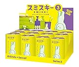 スミスキー -Series 3- BOX