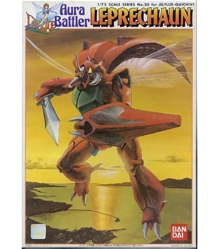 Amazon | HGAB 聖戦士ダンバイン トッドビアレス 1/72スケール