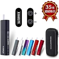 HI TASTE P6 電子タバコ 吸引時間 本数記録 温度調整 自動清潔 6分加熱連続35本 （黑）