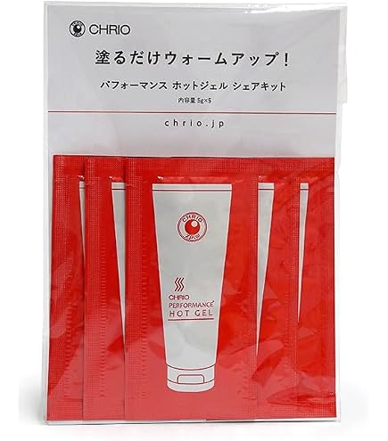 Amazon.co.jp: シトリックアミノ コンディショニング&マッサージジェル