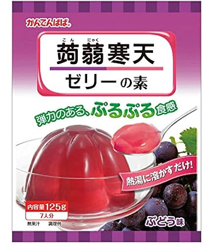 Amazon.co.jp: 大島食品工業 ゆずゼリーの素 やわらかタイプ400g