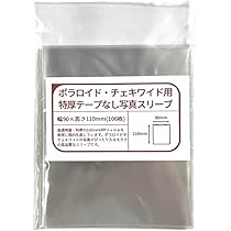 51HUH1u-YPL._AC_UL210_SR210,