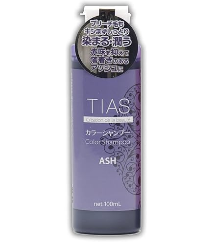 Amazon | ラデュラ N シャンプー ライトモイスト 1500ml | ラデュラ