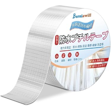 Amazon.co.jp 売れ筋ランキング: ブチルテープ の中で最も人気のある