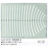 ドラパス テンプレート E114 円周定規 B 31114