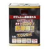 ニッペ 高耐久シリコン樹脂塗料 油性シリコンタフ チョコレート 3.2L