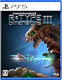 R-Type Dimensions III -PS5 【早期特典】復刻版説明書 同梱