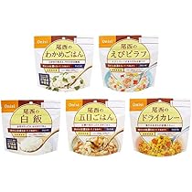 Amazon.co.jp: 尾西食品アルファ米人気商品5種×2袋 合計10袋セット