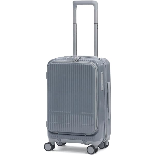 Amazon | [イノベーター] スーツケース Extreme Journey 38L 49.5cm