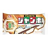森永製菓 チョコモナカジャンボ 150ml×20個