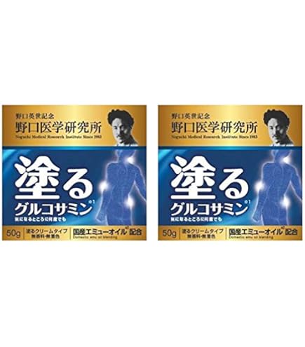 送料無料　ｐ18倍　野口医薬研究所　５０ｇｘ8　塗るグルコサミン　イージーリリーフ　いーじーりりーふ　５０ｇｘ8 Amazon.co.jp: 野口医学研究所 塗るグルコサミン イージーリリーフ 50g
