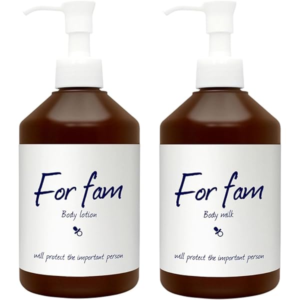 【may】ボディクリームとファーミングローション may】ボディクリームとファーミングローション may様専用