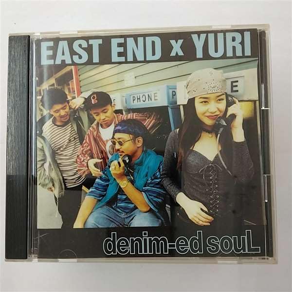 Amazon.co.jp: SPECIAL TRIBUTE TO DA.YO.NE: ミュージック