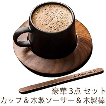 PFLife コーヒーカップ セット ソーサー スプーン 付き 高品質セラミックカップ 350ml シンプル 北欧風(BLACK)