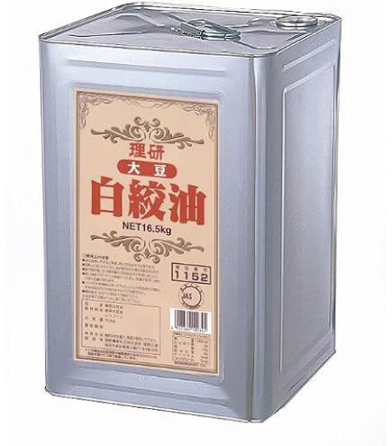 ★オレバ 大豆サラダ油 １６．５ｋｇ　業務用★ Amazon.co.jp: オレバ 業務用 大豆サラダ油 16．5kg【入り数3
