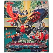 Takara Tomy - 美品　トミー 熱血最強ゴウザウラー 熱血進化 グランザウラー 楽天市場】新品 トミー 熱血最強ゴウザウラー ゴウザウラー