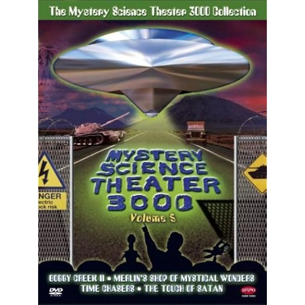 Amazon.co.jp: Mystery Science Theater 3000: 4 [DVD] : DVD