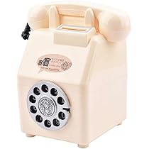 Amazon.co.jp: Ailunate 貯金箱 公衆電話 500円玉 おもしろ 昭和